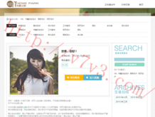 彩吧论坛首页彩宝网开机号