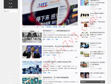 曾道什么意思
